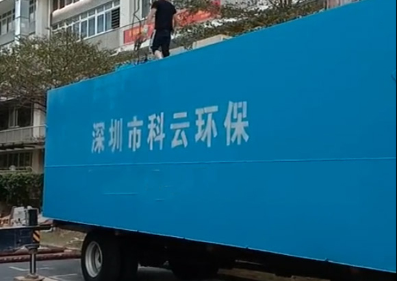 10吨-200吨电镀废水处理设备