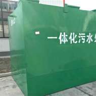 生活污水处理设备技术划分有哪些